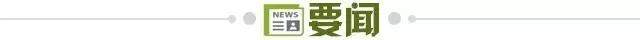 003be373-7325-4de5-9052-bb151fab138b.jpg@!img01