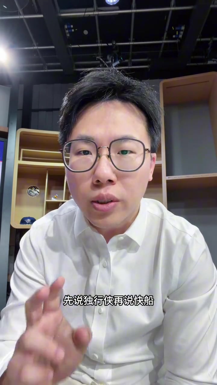 九游官网-解说：弗拉格三分提升将非常重要 快船轮换期间打得很乱